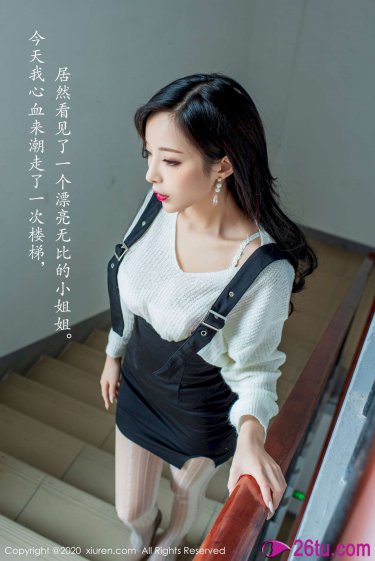 无码AV片免费不卡在线观看