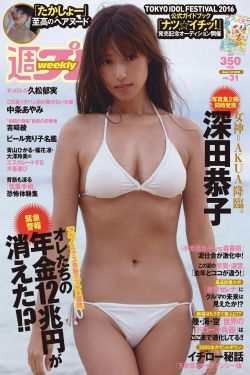 有只僵尸暗恋你国语版